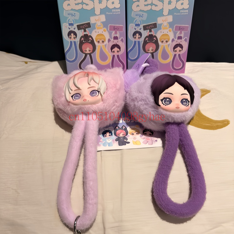 Nowa seria Pop Mart Aespa Fluf – Phone Accessories Popmart recenzja i cena